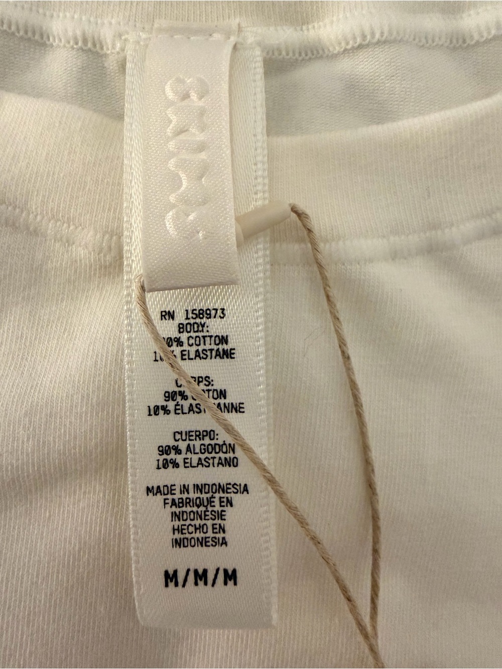 Skims Comfort Jersey White Tee Shirt NWT - Picture 3 of 4